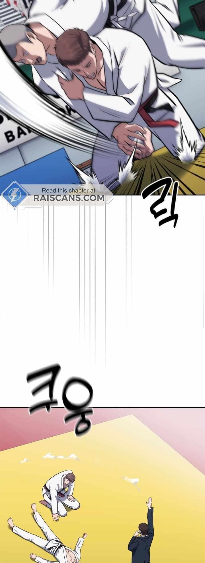 Reset Life of Regression Police - Chapter 32 Page 24