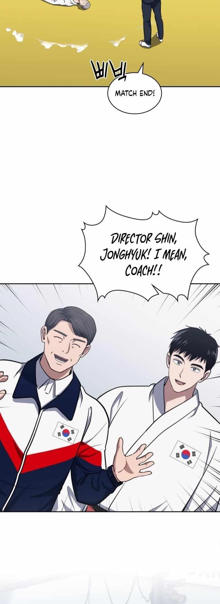 Reset Life of Regression Police - Chapter 32 Page 25