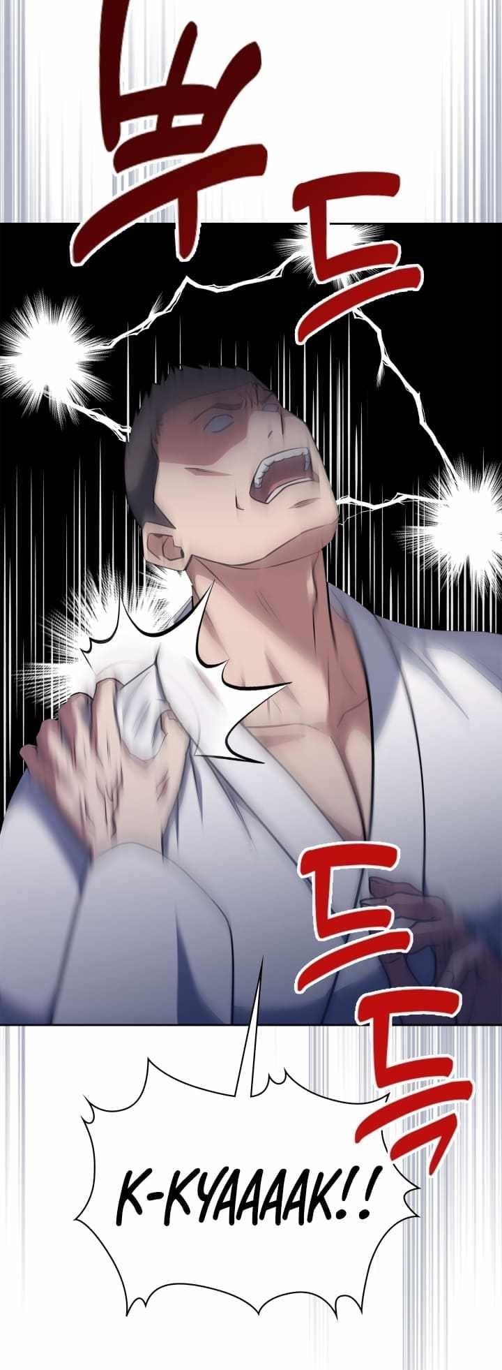 Reset Life of Regression Police - Chapter 32 Page 42