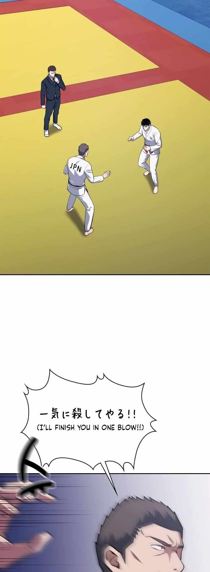 Reset Life of Regression Police - Chapter 32 Page 47