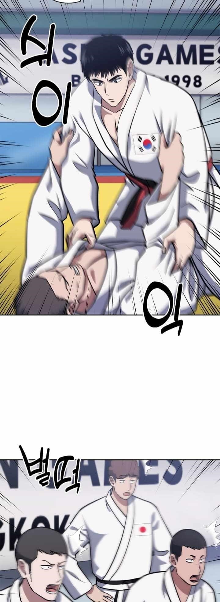 Reset Life of Regression Police - Chapter 32 Page 54