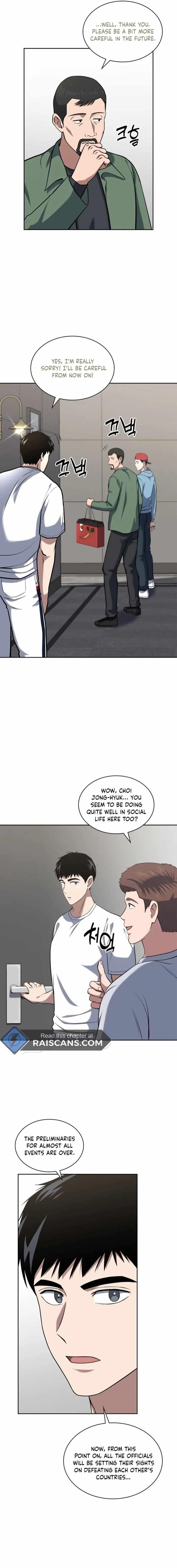 Reset Life of Regression Police - Chapter 33 Page 7