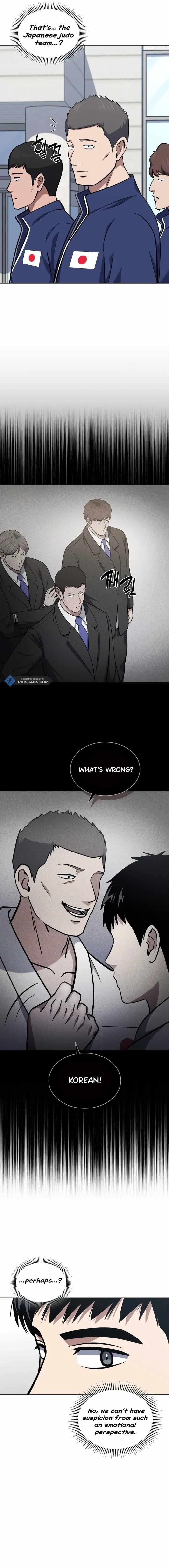 Reset Life of Regression Police - Chapter 34 Page 8