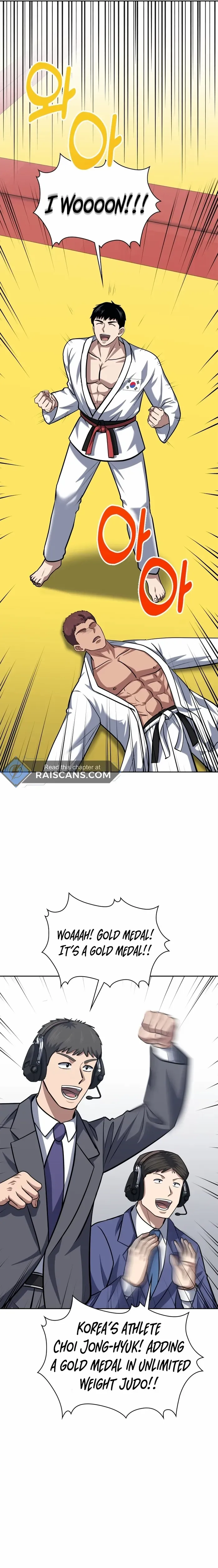 Reset Life of Regression Police - Chapter 36 Page 12