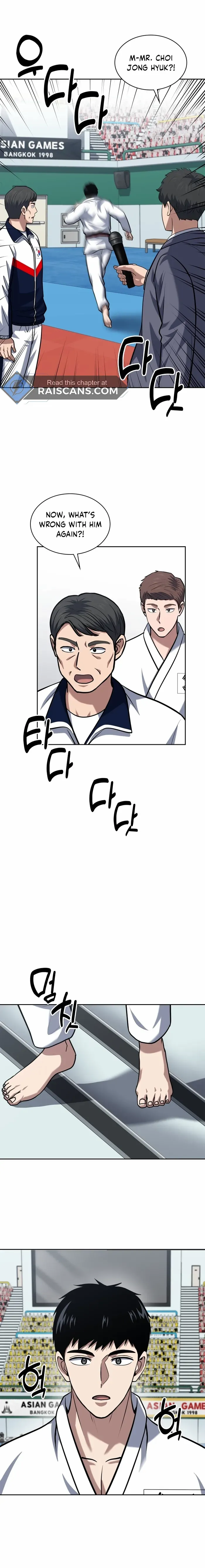 Reset Life of Regression Police - Chapter 36 Page 16