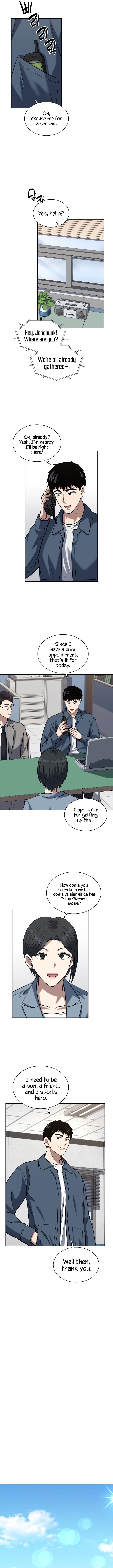 Reset Life of Regression Police - Chapter 38 Page 5