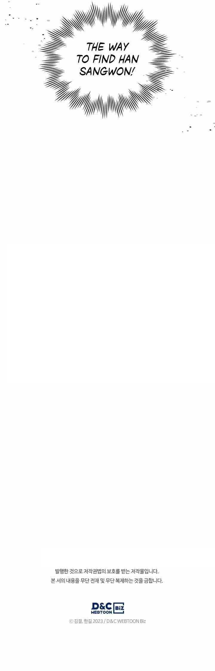 Reset Life of Regression Police - Chapter 46 Page 8