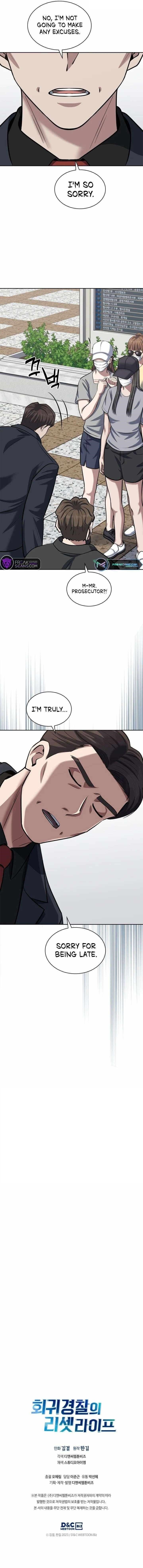 Reset Life of Regression Police - Chapter 53 Page 9