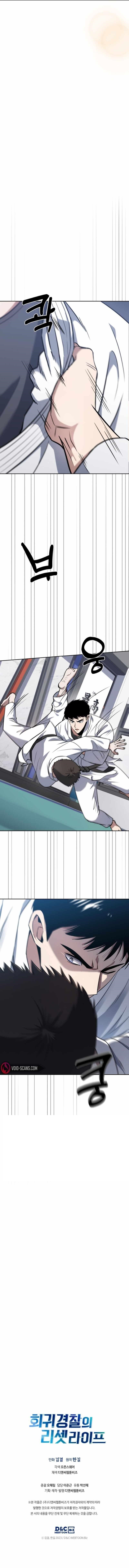 Reset Life of Regression Police - Chapter 6 Page 10