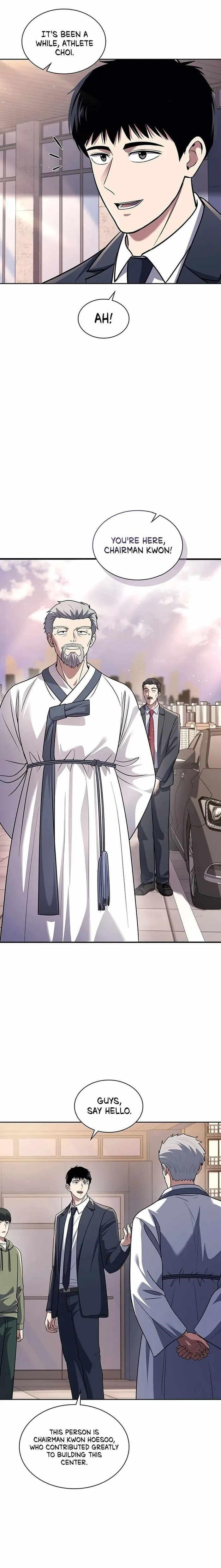 Reset Life of Regression Police - Chapter 66 Page 1