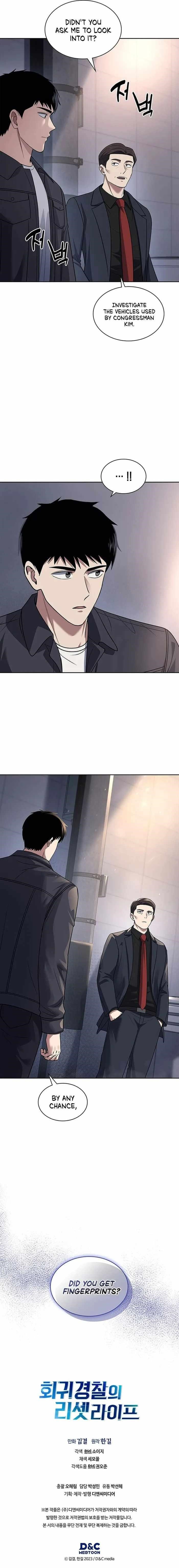 Reset Life of Regression Police - Chapter 66 Page 19