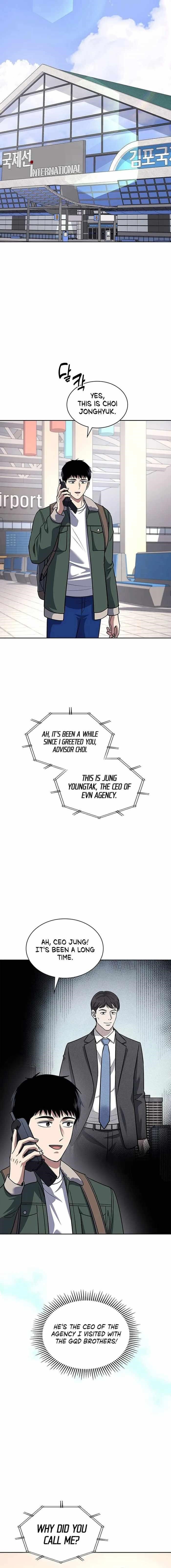 Reset Life of Regression Police - Chapter 67 Page 5