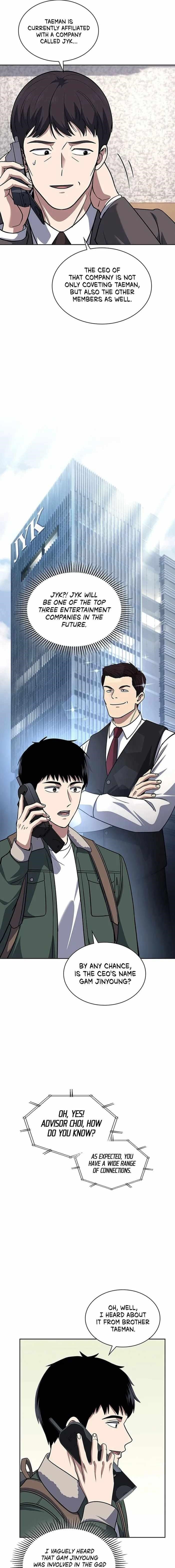 Reset Life of Regression Police - Chapter 67 Page 7