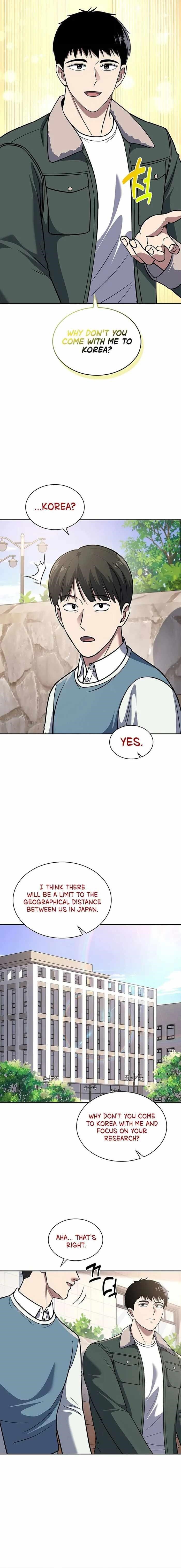 Reset Life of Regression Police - Chapter 71 Page 7