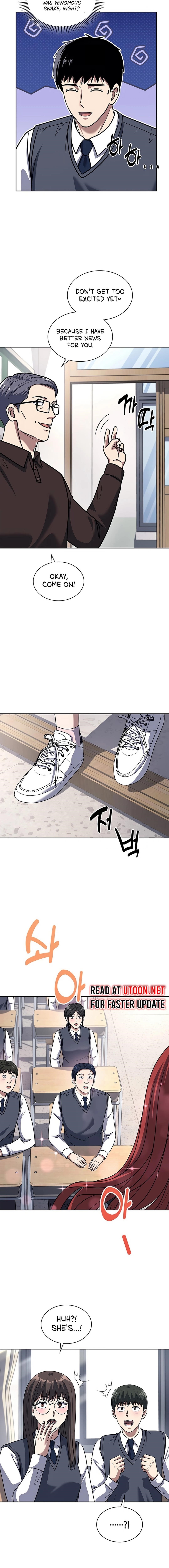 Reset Life of Regression Police - Chapter 72 Page 16