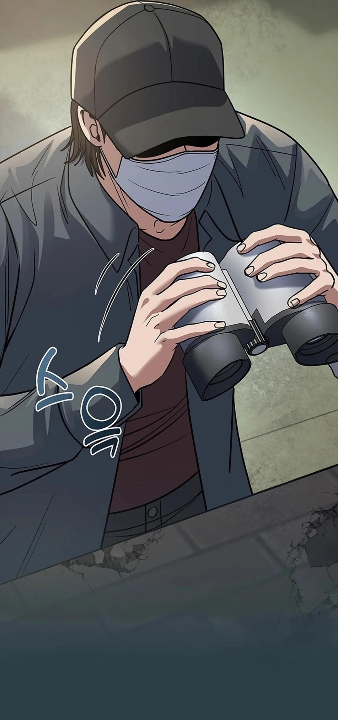 Reset Life of Regression Police - Chapter 73 Page 18