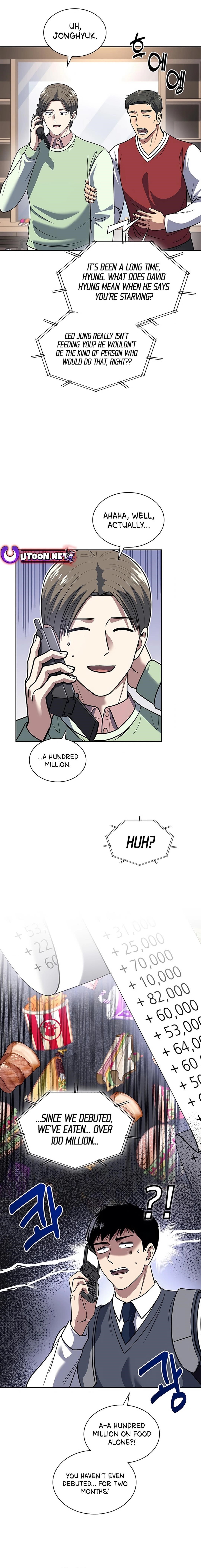 Reset Life of Regression Police - Chapter 73 Page 5