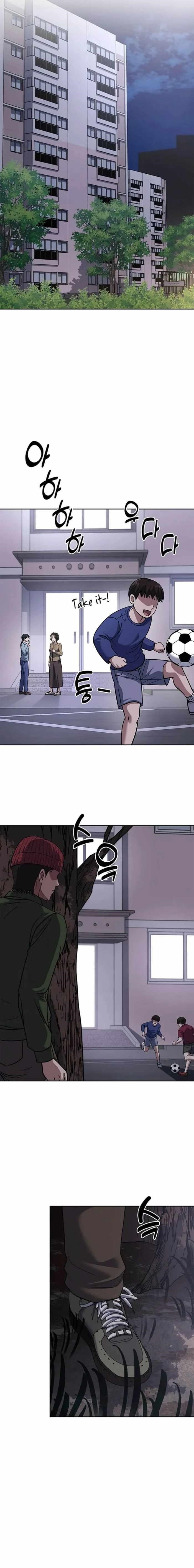 Reset Life of Regression Police - Chapter 74 Page 15