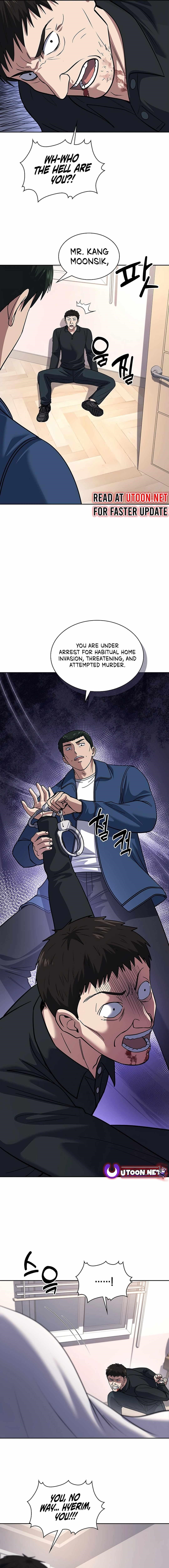 Reset Life of Regression Police - Chapter 75 Page 14