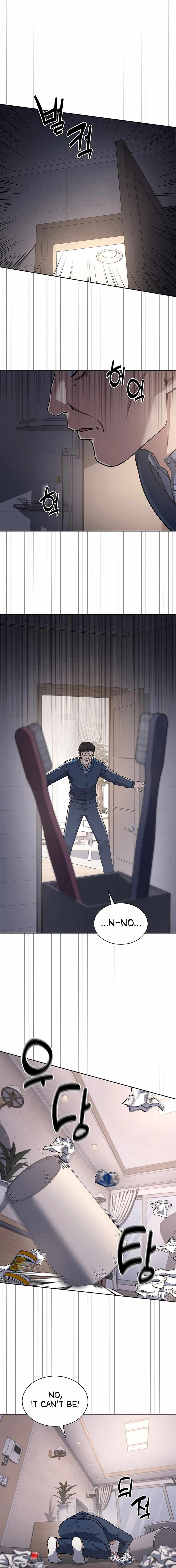 Reset Life of Regression Police - Chapter 75 Page 3