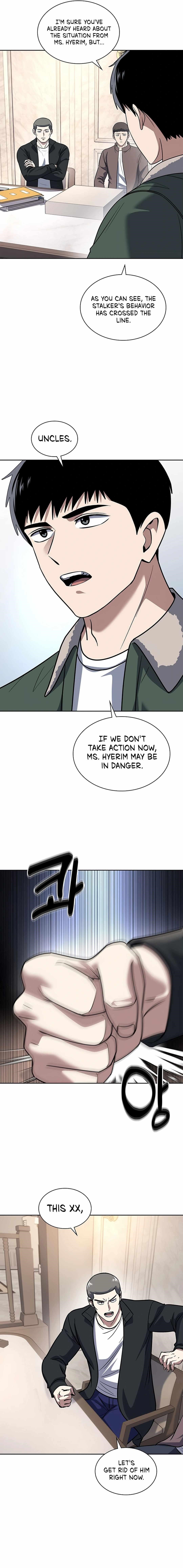 Reset Life of Regression Police - Chapter 75 Page 7