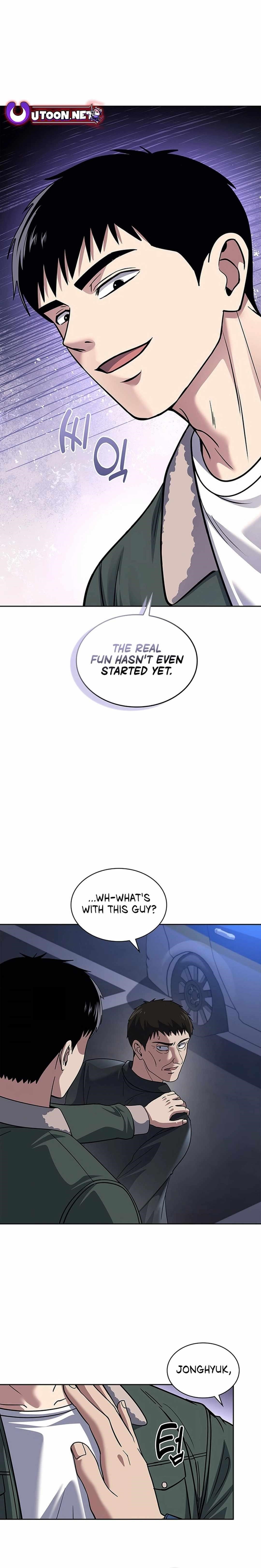 Reset Life of Regression Police - Chapter 76 Page 1