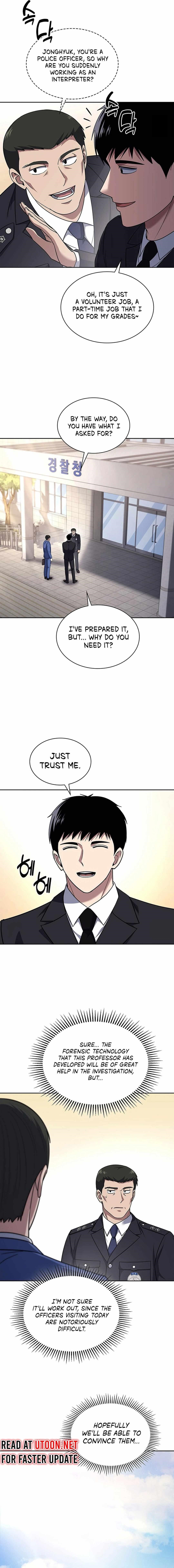 Reset Life of Regression Police - Chapter 76 Page 14