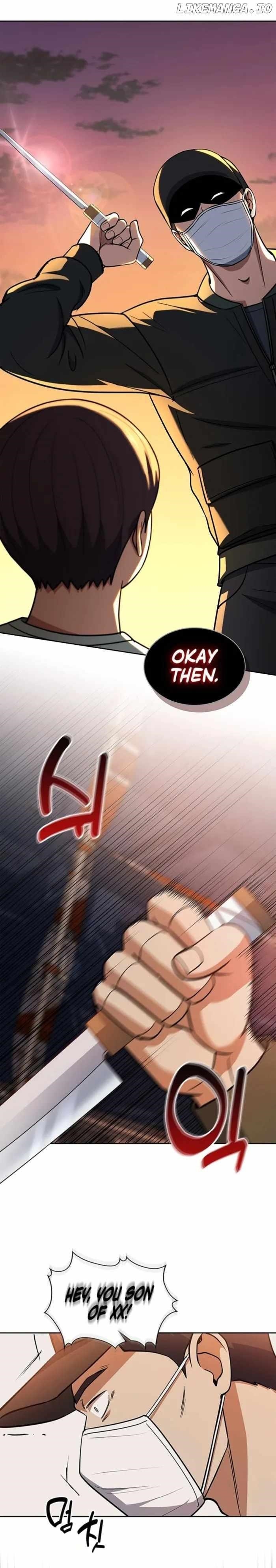 Reset Life of Regression Police - Chapter 78 Page 1