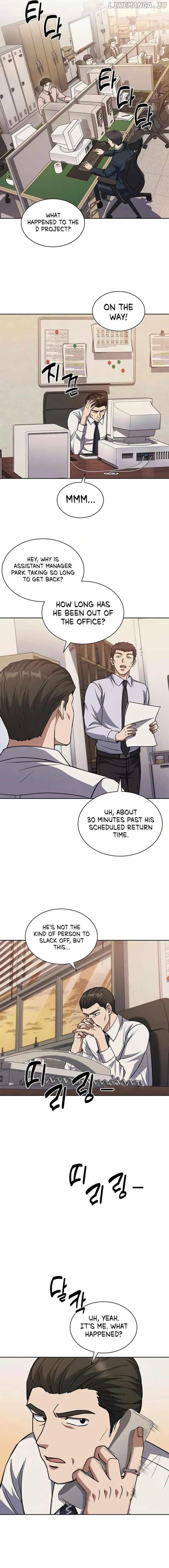 Reset Life of Regression Police - Chapter 79 Page 10