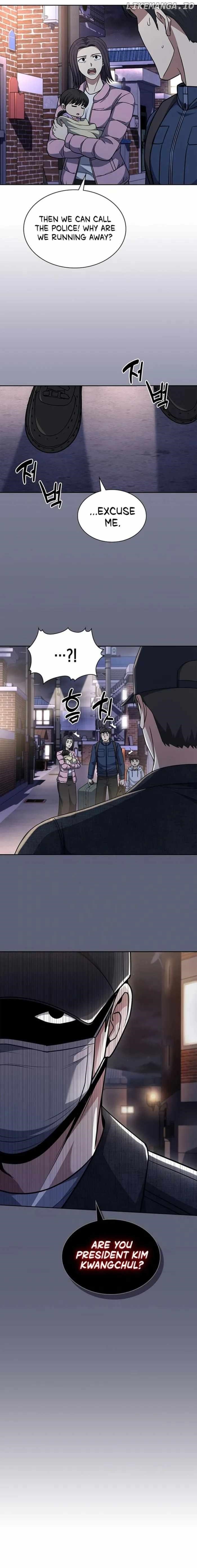 Reset Life of Regression Police - Chapter 79 Page 16