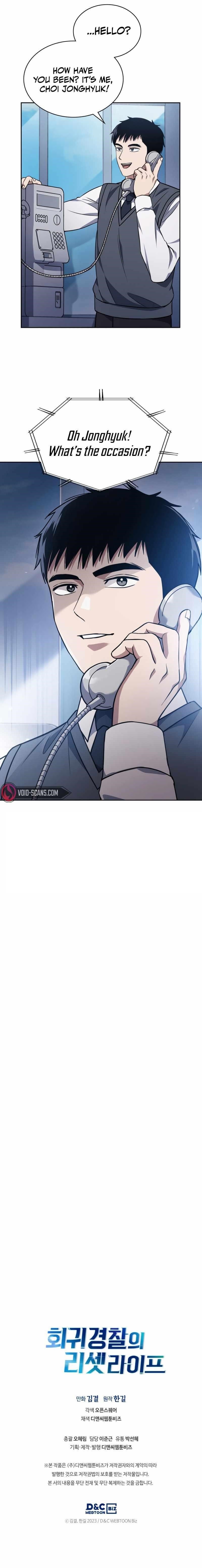 Reset Life of Regression Police - Chapter 8 Page 9