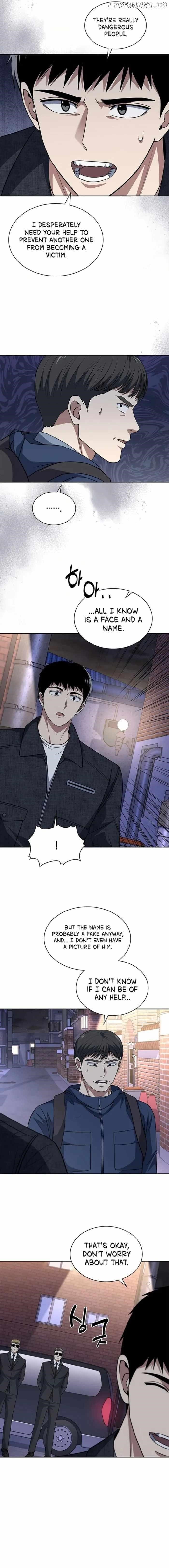 Reset Life of Regression Police - Chapter 80 Page 6