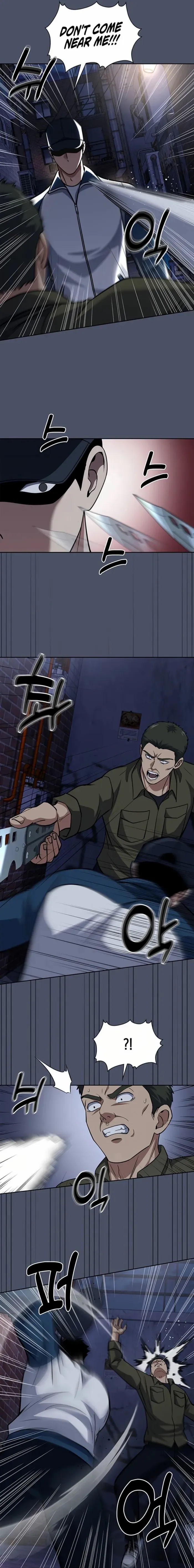 Reset Life of Regression Police - Chapter 81 Page 4