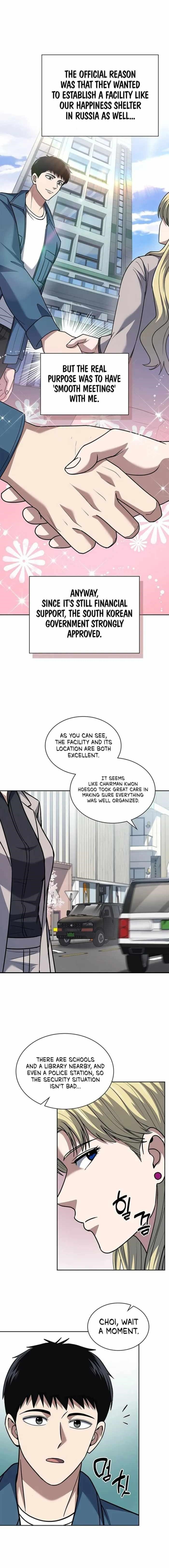 Reset Life of Regression Police - Chapter 83 Page 12