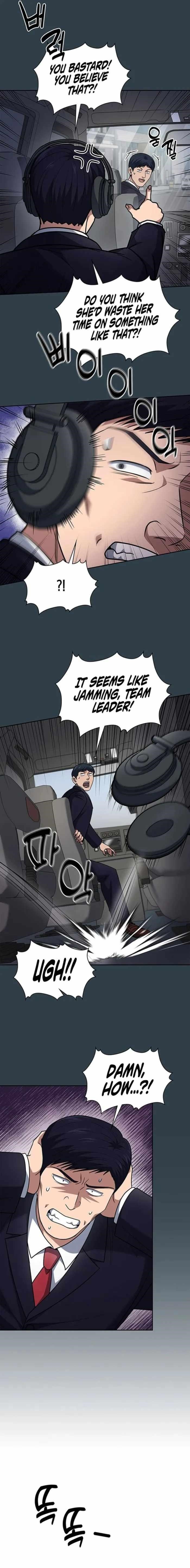 Reset Life of Regression Police - Chapter 83 Page 15