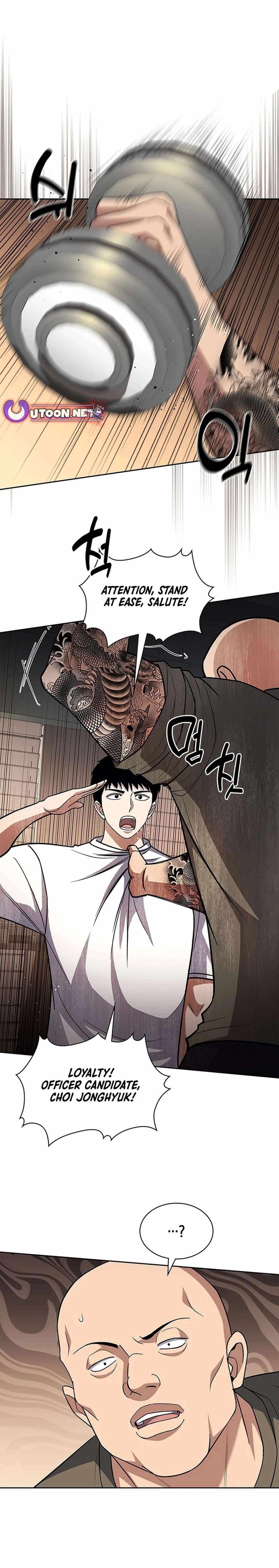 Reset Life of Regression Police - Chapter 86 Page 1