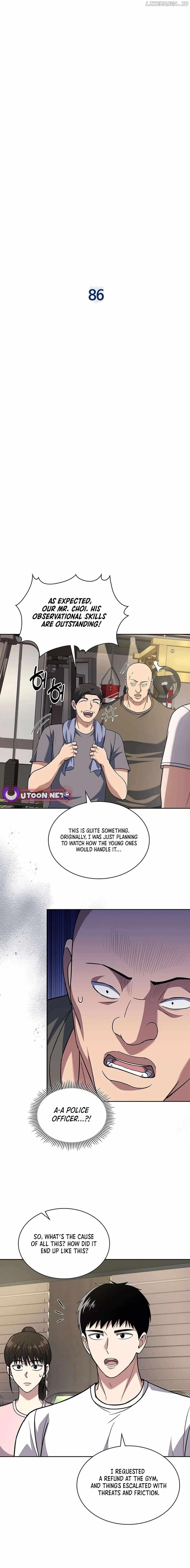 Reset Life of Regression Police - Chapter 86 Page 3