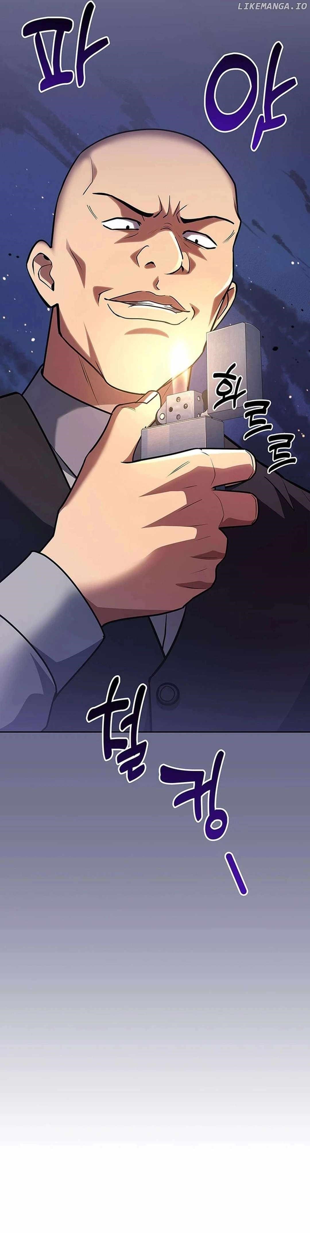 Reset Life of Regression Police - Chapter 87 Page 17