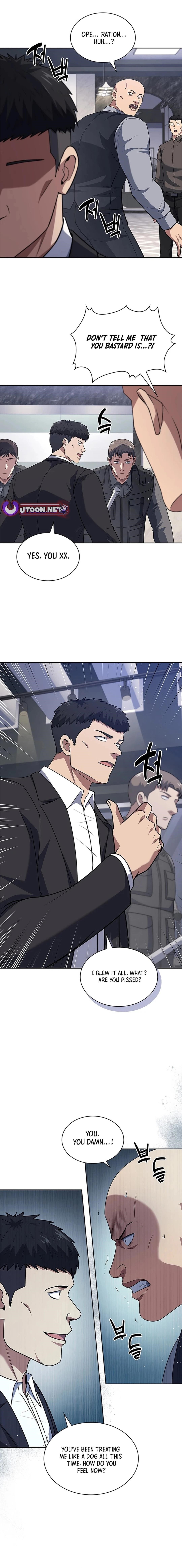 Reset Life of Regression Police - Chapter 88 Page 7