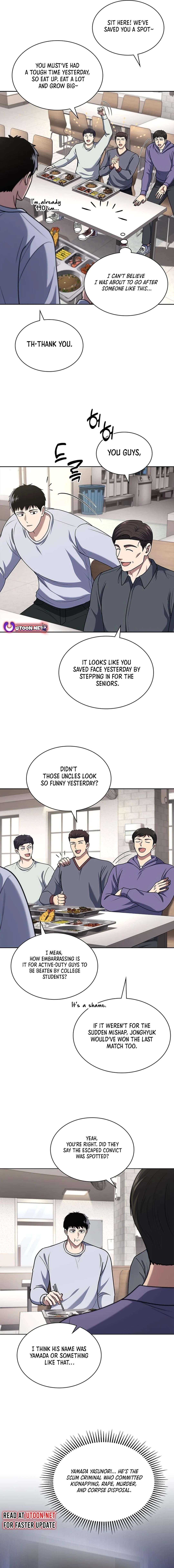 Reset Life of Regression Police - Chapter 91 Page 5