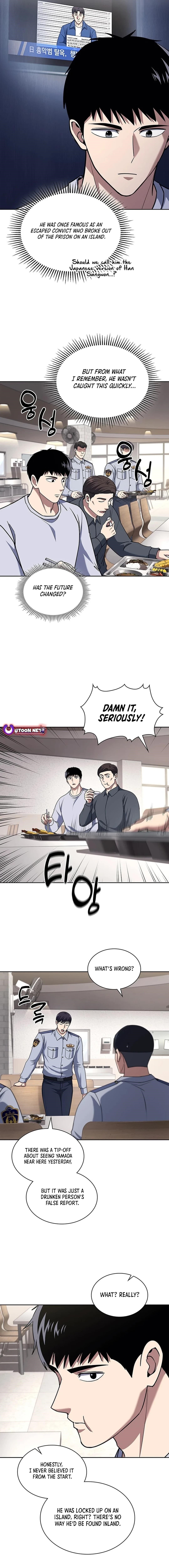 Reset Life of Regression Police - Chapter 91 Page 6