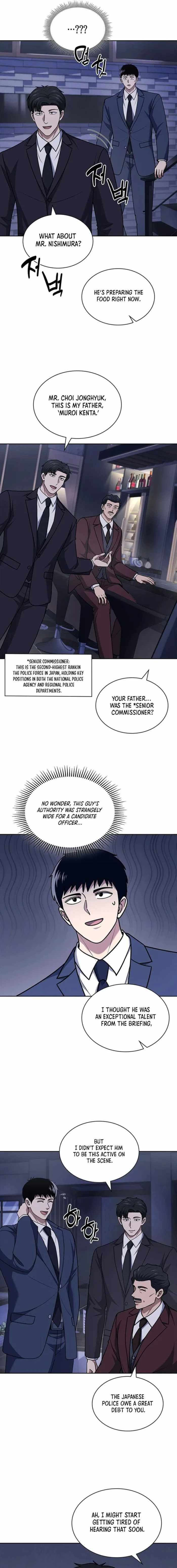 Reset Life of Regression Police - Chapter 93 Page 7