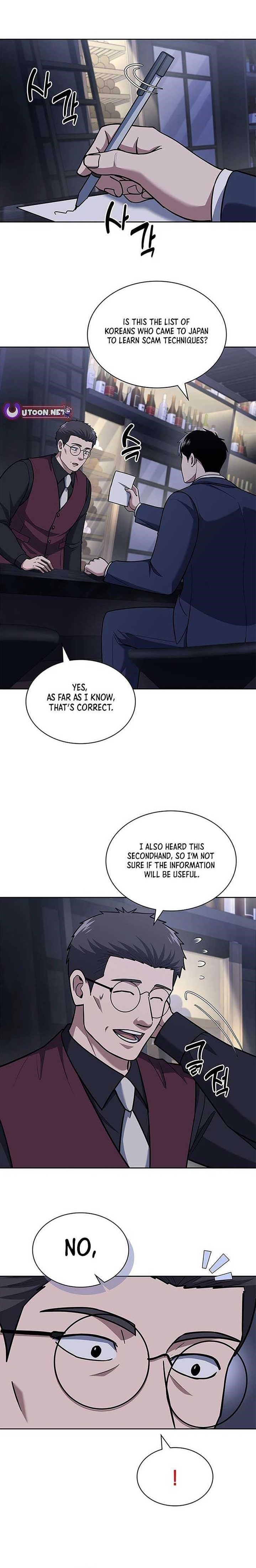 Reset Life of Regression Police - Chapter 94 Page 1