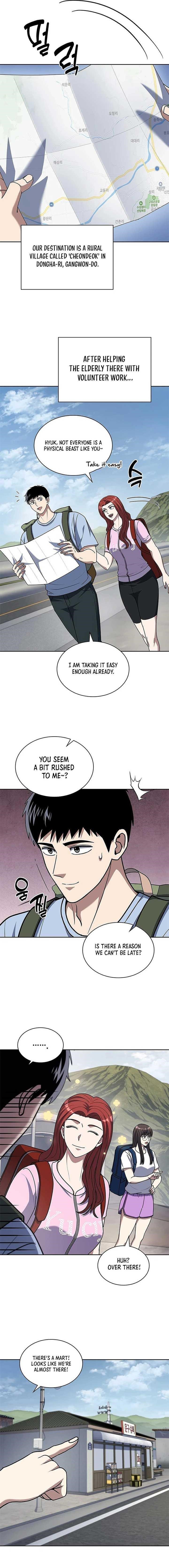 Reset Life of Regression Police - Chapter 94 Page 12