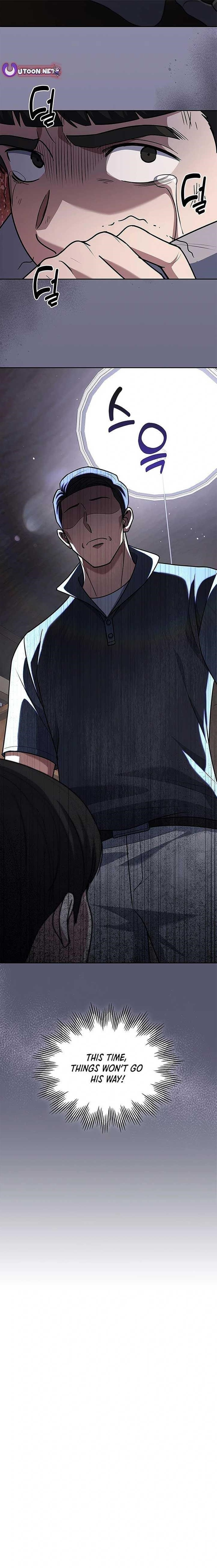 Reset Life of Regression Police - Chapter 94 Page 17