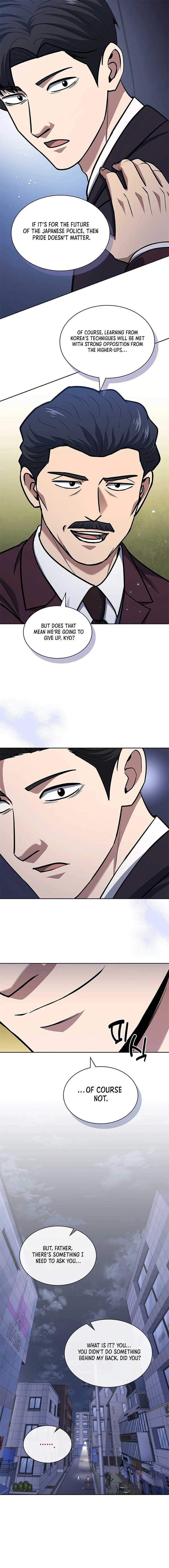 Reset Life of Regression Police - Chapter 94 Page 4