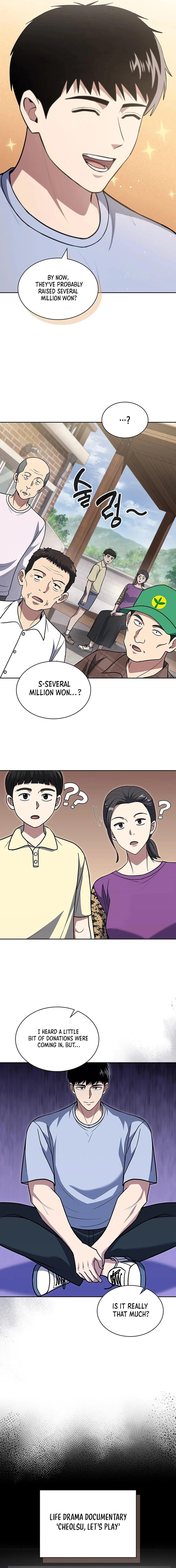 Reset Life of Regression Police - Chapter 95 Page 14