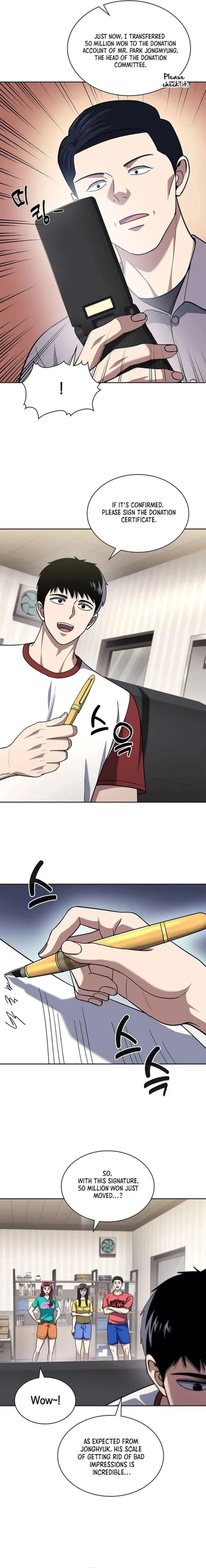 Reset Life of Regression Police - Chapter 96 Page 15