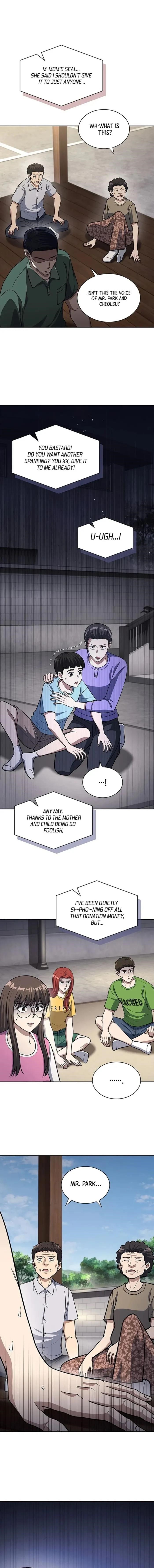 Reset Life of Regression Police - Chapter 97 Page 13