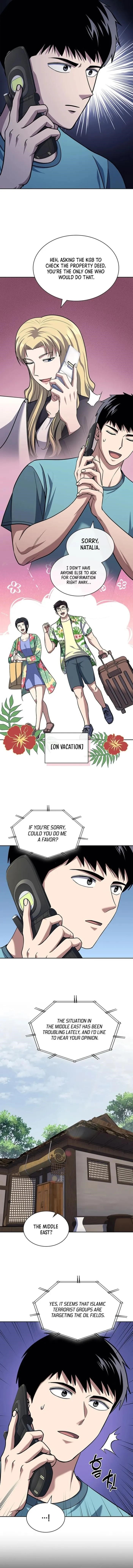 Reset Life of Regression Police - Chapter 97 Page 6